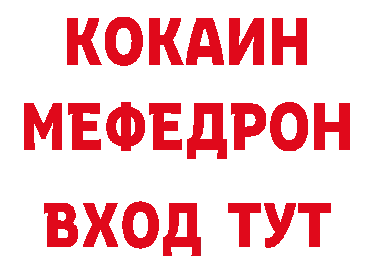 Героин хмурый как зайти дарк нет кракен Волжск